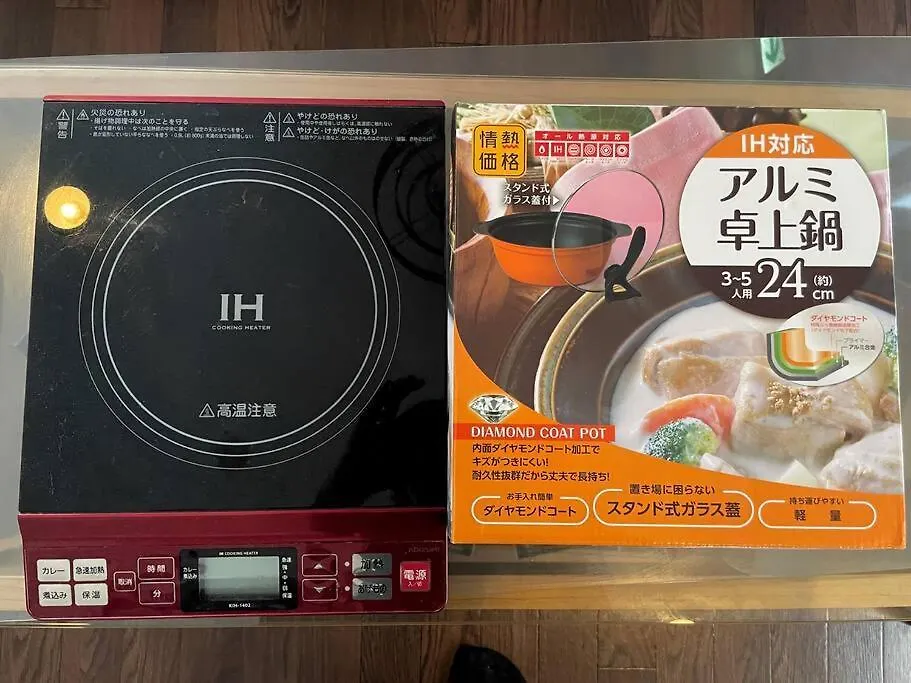 Shinjuku/Okubo Sta, 3 Min Walk/Switch/Board Game/65㎡２ldk Appartement Tokio