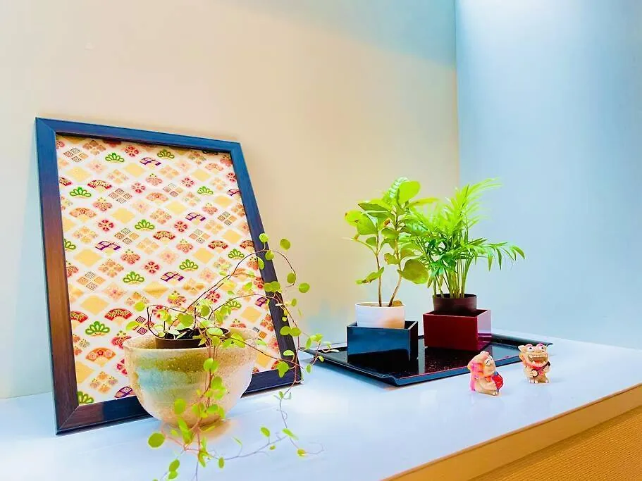 Shinjuku/Okubo Sta, 3 Min Walk/Switch/Board Game/65㎡２ldk Apartment Tokyo Japan