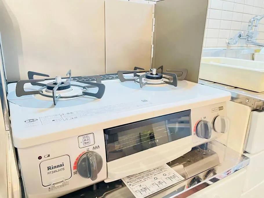 Shinjuku/Okubo Sta, 3 Min Walk/Switch/Board Game/65㎡２ldk Apartment Tokyo 0*,  Japan