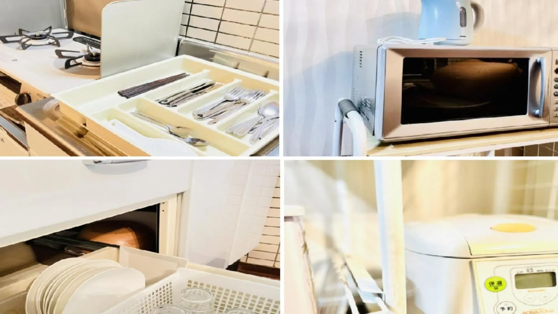 Shinjuku/Okubo Sta, 3 Min Walk/Switch/Board Game/65㎡２ldk Apartment Tokyo Japan