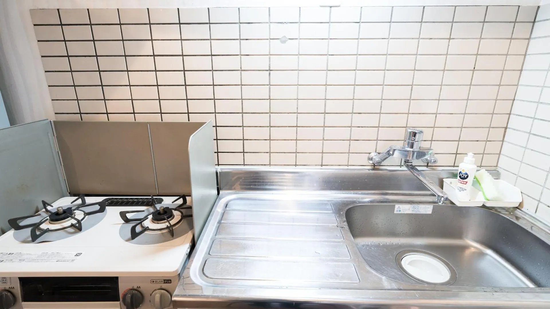 Shinjuku/Okubo Sta, 3 Min Walk/Switch/Board Game/65㎡２ldk Apartment Tokyo